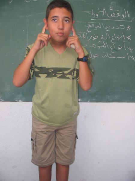 yassine